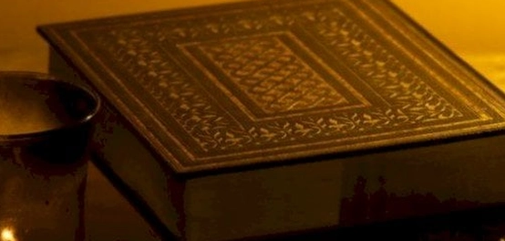 آراء العلماء في تفسير الطبري