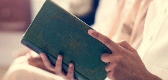 كلمات الصحابة في فضائل الأخلاق