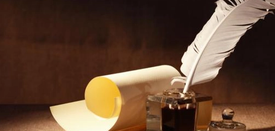 كنوز حكم الإمام الشافعي