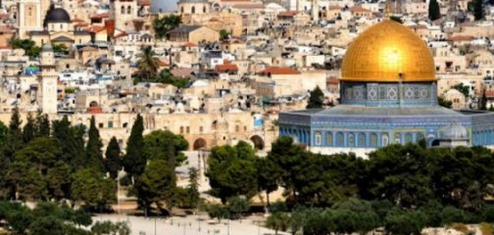 القدس: مدينة التّاريخ والحضارة
