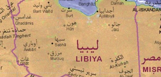 المدن الليبية الرئيسية: نظرة عامة