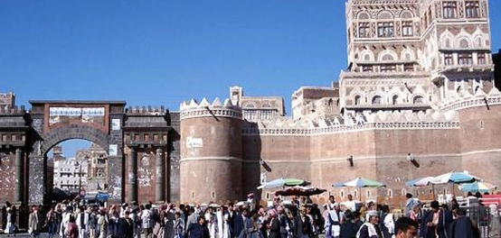 مدن اليمن الرائدة: مساحة وسكان