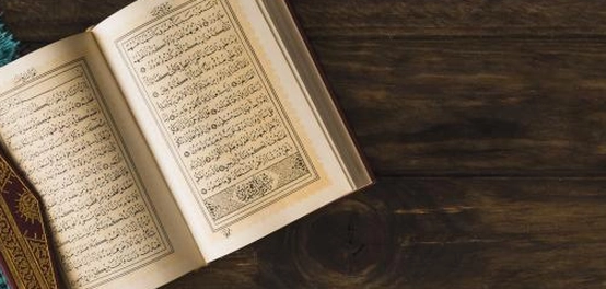 الإعجاز العلمي في القرآن الكريم: دليل على صدق الوحي