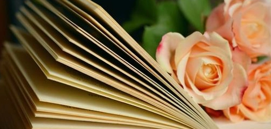 جواهر فكر شكسبير: حكم وأقوال خالدة