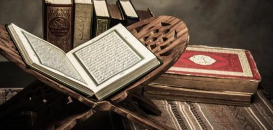 أمثلة على التضادّ في كتاب الله