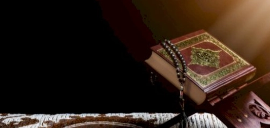 أمثلة على الكلمات الوّاصلة في القرآن الكريم