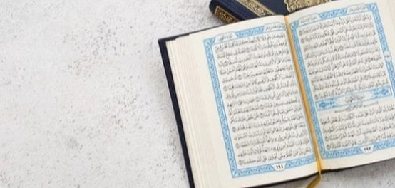 أنماط بيانية في القرآن الكريم