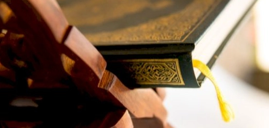 أنماط الخطاب الإنشائي في القرآن الكريم