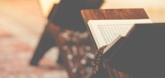 أمثلة لأسماء الفاعل في القرآن الكريم