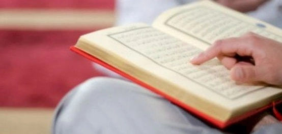 كلمات الفقر في القرآن الكريم