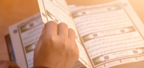 تصنيفات الأمثال في كتاب الله