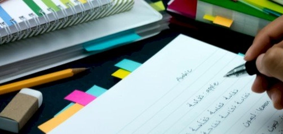 تصنيفات الأفعال التي تغير إعراب ما بعدها