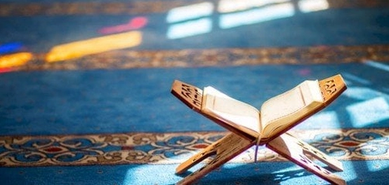 أمثلة من القرآن الكريم على الكلمات الممنوعة من الصرف