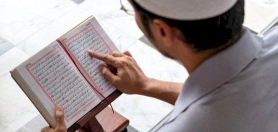 أمثلة على المد الطبيعي في القرآن الكريم