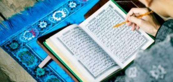 أمثلة على مد الصلة الكبرى من كتاب الله