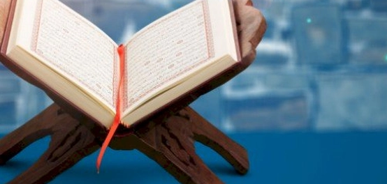 أمثلة على نائب المفعول المطلق في القرآن الكريم