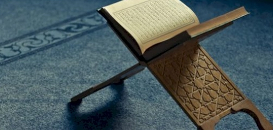 مدّ الصلة الكبرى: شرح وتوضيح بأمثلة من القرآن الكريم