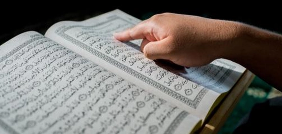 أمثلة من القرآن الكريم على الأفعال الناقصة