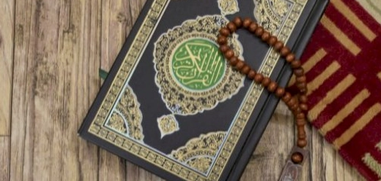 حذف حروف العلة في آيات قرآنية كريمة