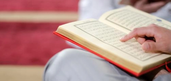 أمثلة على المفعول به من القرآن الكريم