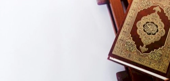 أمثلة على المفعول المطلق في كتاب الله