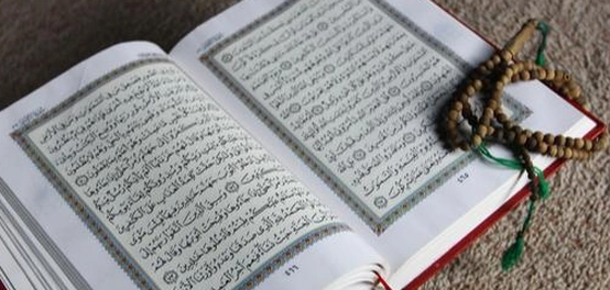 أمثلة على الكلمتين في القرآن الكريم