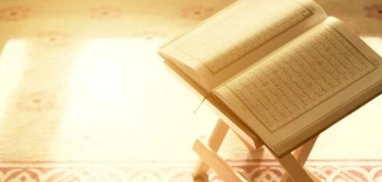 أمثلةٌ على السجع في كتاب الله