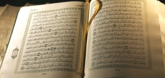 أمثلةٌ قرآنيةٌ على التمييز
