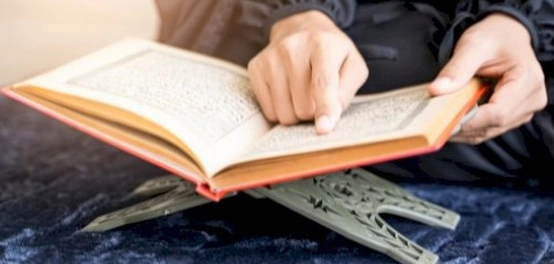 أمثلة على الاختصاص في القرآن الكريم