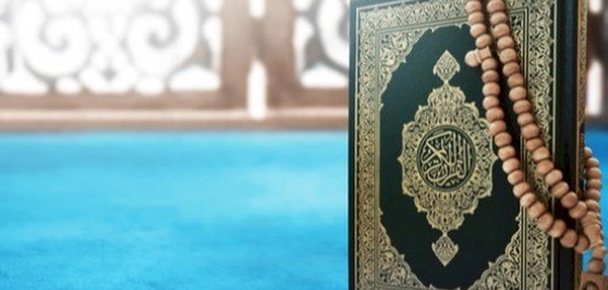 معجزات البلاغة في كتاب الله