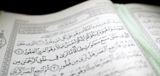 الكلمات متعددة المعاني: فهم دلالات اللغة العربية
