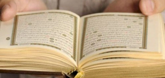 تنوع أساليب القسم الإلهي في القرآن الكريم
