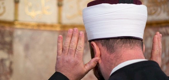 أشكال العبادات الجسدية في الإسلام
