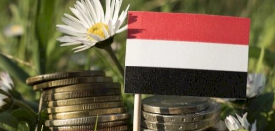 نظرة عامة على النظام الضريبي في اليمن
