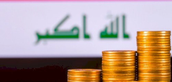 نظرة على نظام الضرائب في العراق