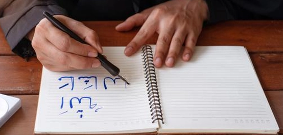 تنوع الخط العربي: رحلة عبر التاريخ