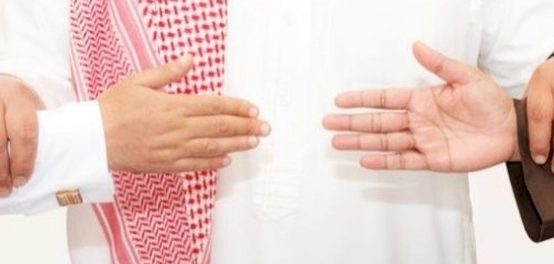 التسامح في الإسلام: صوره وأسسه