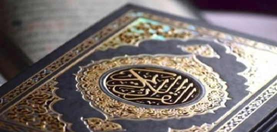 إتقان فنون التجويد: دليل شامل للمبتدئين