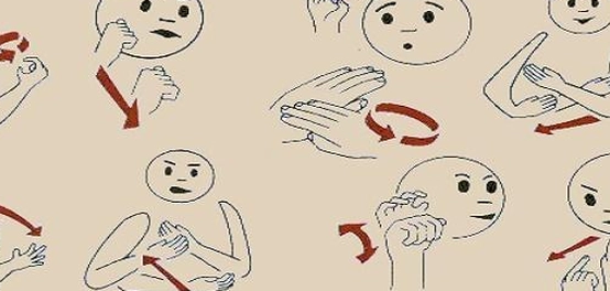 لغة الإشارة: دليل شامل