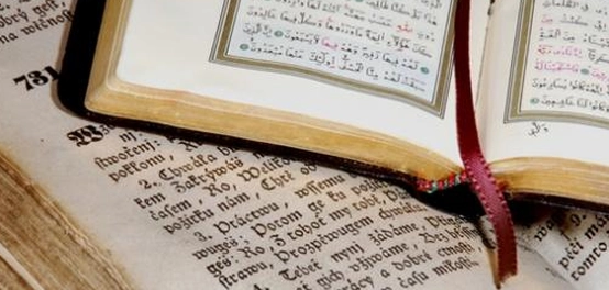 نظرة شاملة على دين الإسلام