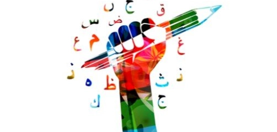 دليل شامل لظروف الزمان والمكان في اللغة العربية