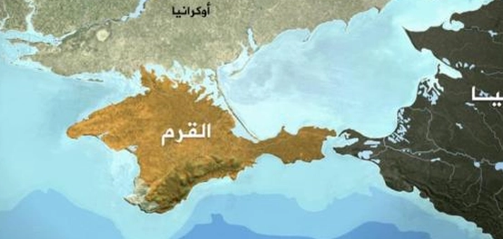 اكتشاف عالم شبه الجزر