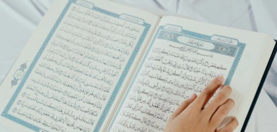 رحلة في سورة مريم: تفاصيل ونفحات إيمانية