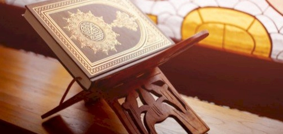 سورة فاطر: دراسة شاملة