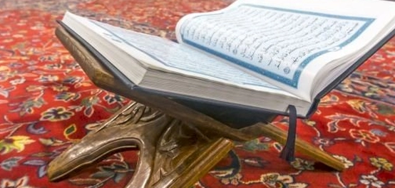 نظرة متعمقة في سورة إبراهيم