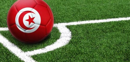 سجل إنجازات نسور قرطاج: تاريخ منتخب تونس لكرة القدم