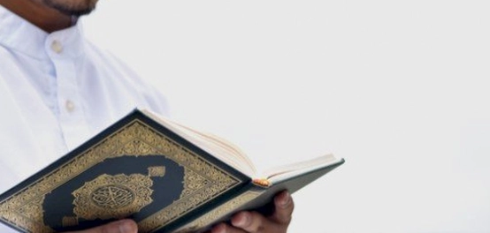 رحلة في أعالي المعاني: سورة الأعلى