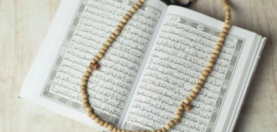 سورة الأعراف: دراسة شاملة