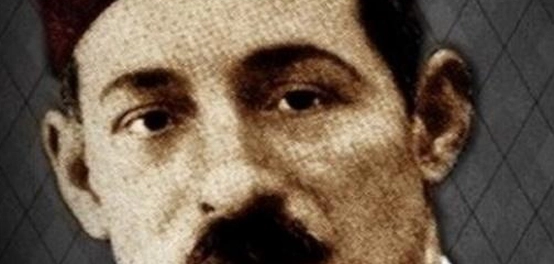 سيرة الأديب مصطفى صادق الرافعي