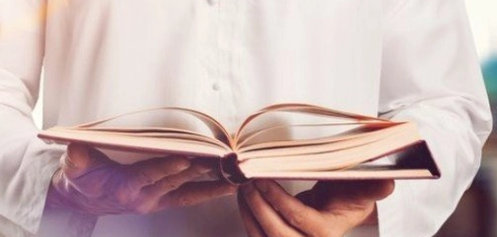 فهم النظريات الفقهية: منهج شامل